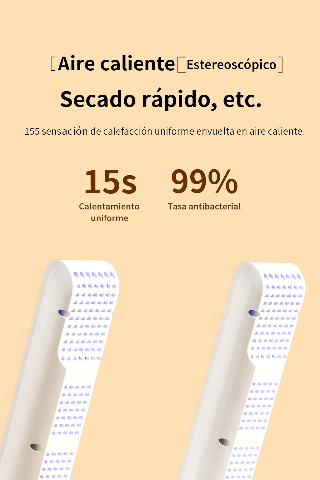 AirSec Smart